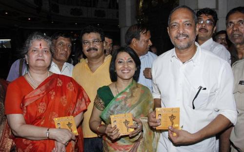 Ms. Mamta Sharma, Hon’ble Chairperson, NCW, was Guest at “Release of a devotional album of Ms. Madhushree Bhattacharya”