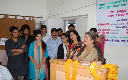 Ms. Mamta Sharma, Hon’ble Chairperson, NCW was the chief Guest at an awareness programme organized by Deepshikha Society for juvenile justice and prevention of female foeticide, Gurgaon