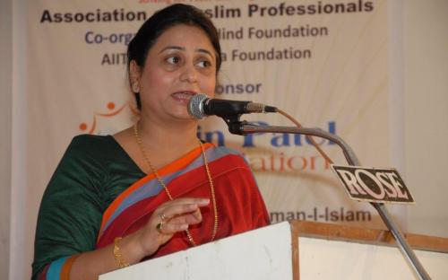 Ms. Shamina Shafiq, Member, NCW inaugurated one of the biggest Educational Events in India organized by Association of Muslim Professionals (AMP) in Mumbai