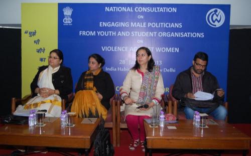 National Commission for Women held a National Consultation titled “Engaging Male Politicians from Youth and Student Organisations on Violence Against Women” 