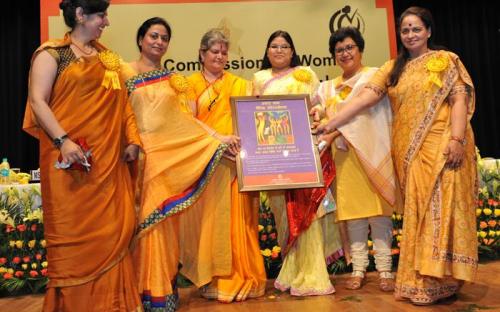 International Women’s Day Celebration “Honouring Outstanding Women” organized by the Commission