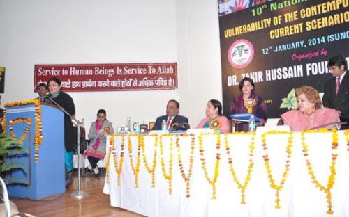 Dr. Zakir Hussain Foundation, Aligarh invited Member Shamina Shafiq, to the 10th Annual Function and National Seminar on "Vulnerability of the Contemporary Woman: Current Scenario"