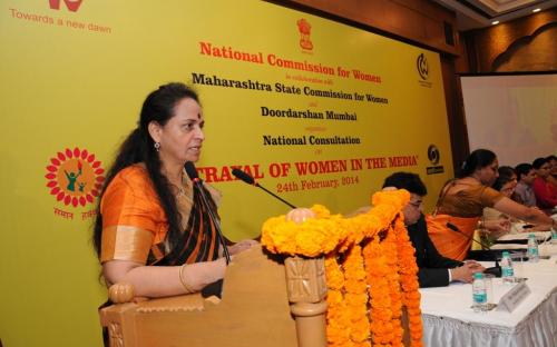 The National Commission foe Women in collaboration with Maharashtra State Commission for woman and Doordarshan Mumbai has organized a National Consultation on “Portrayal of Women in the Media” 