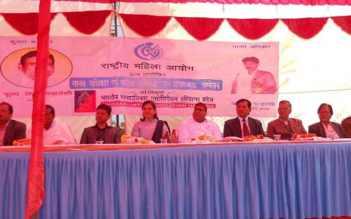 Member NCW, attends Seminar on Human Rights and Awareness of Women’s Rights on 12.2.2012 at Palwal Haryana