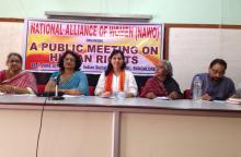 Dr. Charu WaliKhanna, Member, NCW, was Chief Guest at Valedictory Function of the Public Meeting on Human Rights organized by National Alliance of Women (NAWO)
